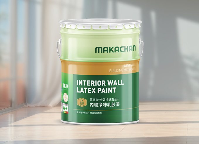 Makachan interor wall latex paint 美嘉宸內墻凈味乳膠漆[金裝]