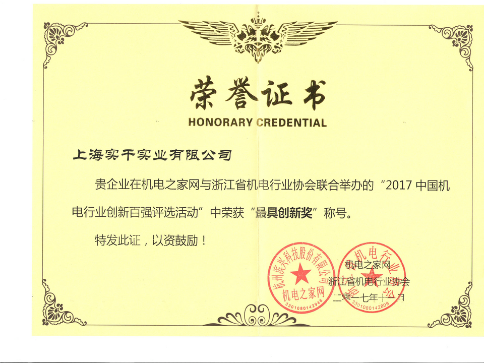 �s�u(y��)�Y�|(zh��)