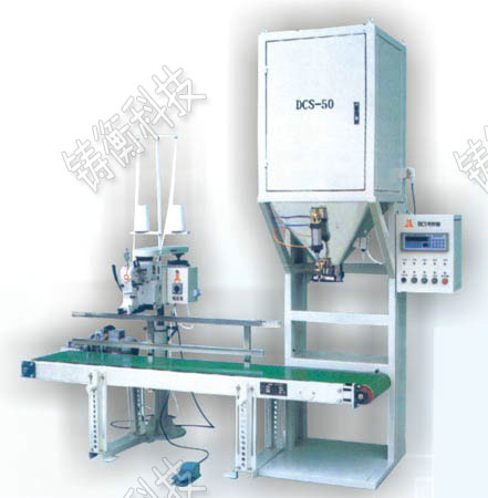 多功能包裝機(jī)