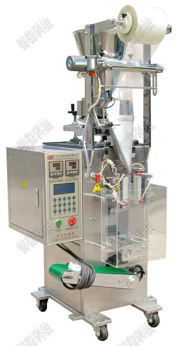 三角袋茶葉包裝機