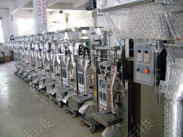 三角袋茶葉包裝機