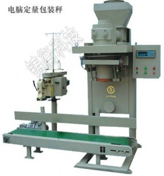 <b>С�Ͱ��Ԅ�(d��ng)���b�C(j��)ˎ��</b>