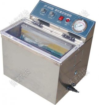 <b>ȫ�Ԅ�(d��ng)���~��հ��b�C(j��)�̓r(ji��)�N��</b>