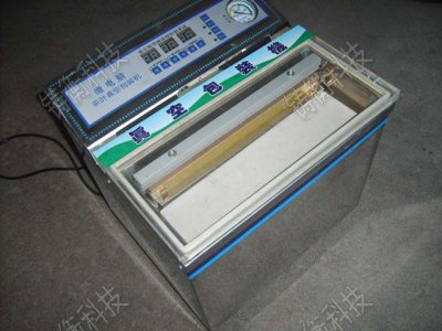 <b>���ϴ����~��հ��b�C</b>