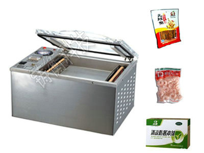 茶葉真空包裝機