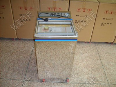 <b>�}����~��հ��b�C(j��)</b>