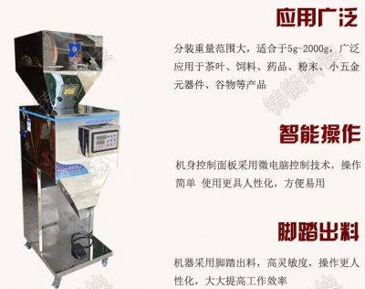 <b>���K��Ӷ�������Ʒ���N</b>