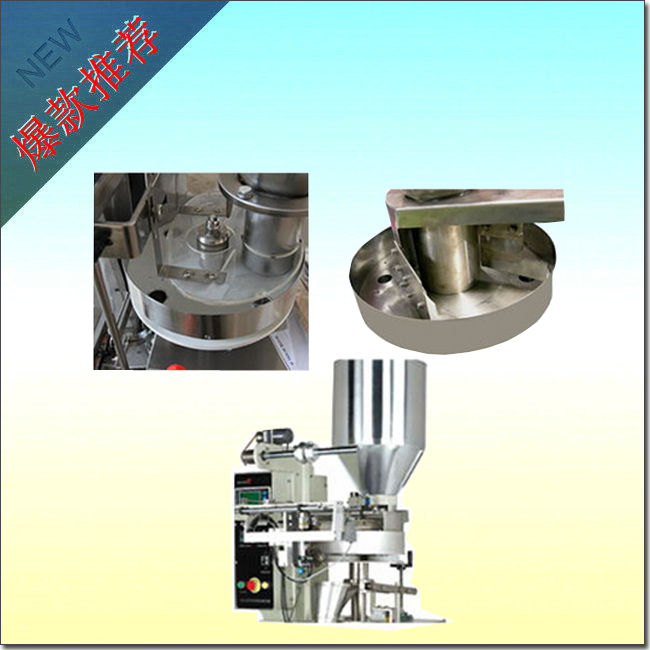 ���ݲ���b�C(j��)