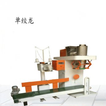 ���۰��Ԅӷ��m�Q�ذ��b�ӳӹ���(y��ng)