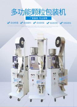 �{(di��o)ζ�Ϸ�ĩС�Ͱ��b�C(j��)���Sֱ�N