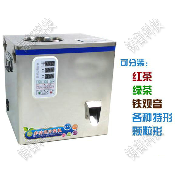 ���Ϸ��b�C