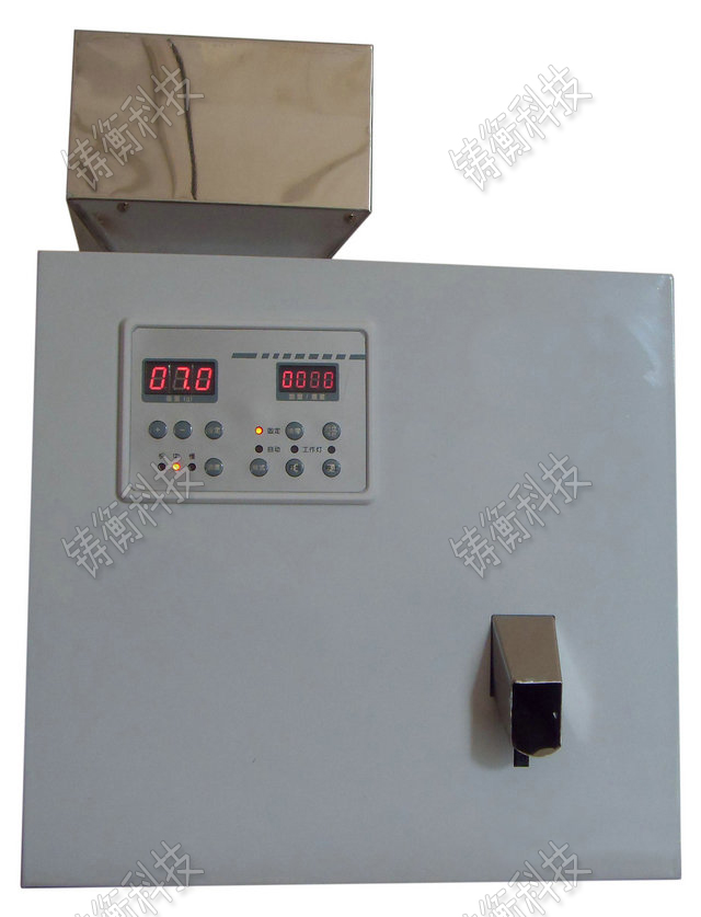 ʳƷС�Ͱ��b�C