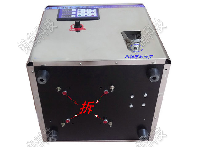 ���Ϸ��b�C