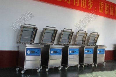 С�Ͳ��~��հ��b�C(j��)�ߴ����