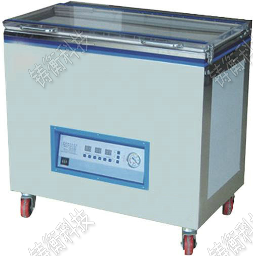 小型茶葉包裝機(jī)