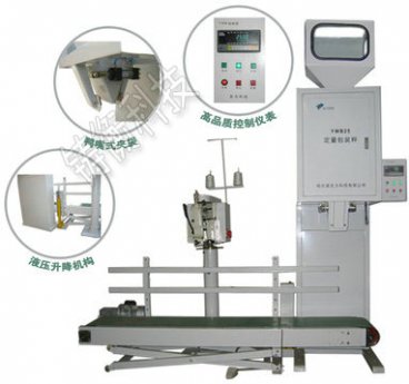 ���๦�ܰ��b�C