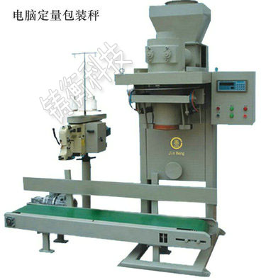 ���ԄӰ��b�C